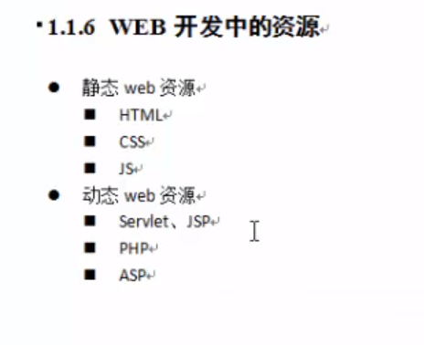 Spring&SpringBoot