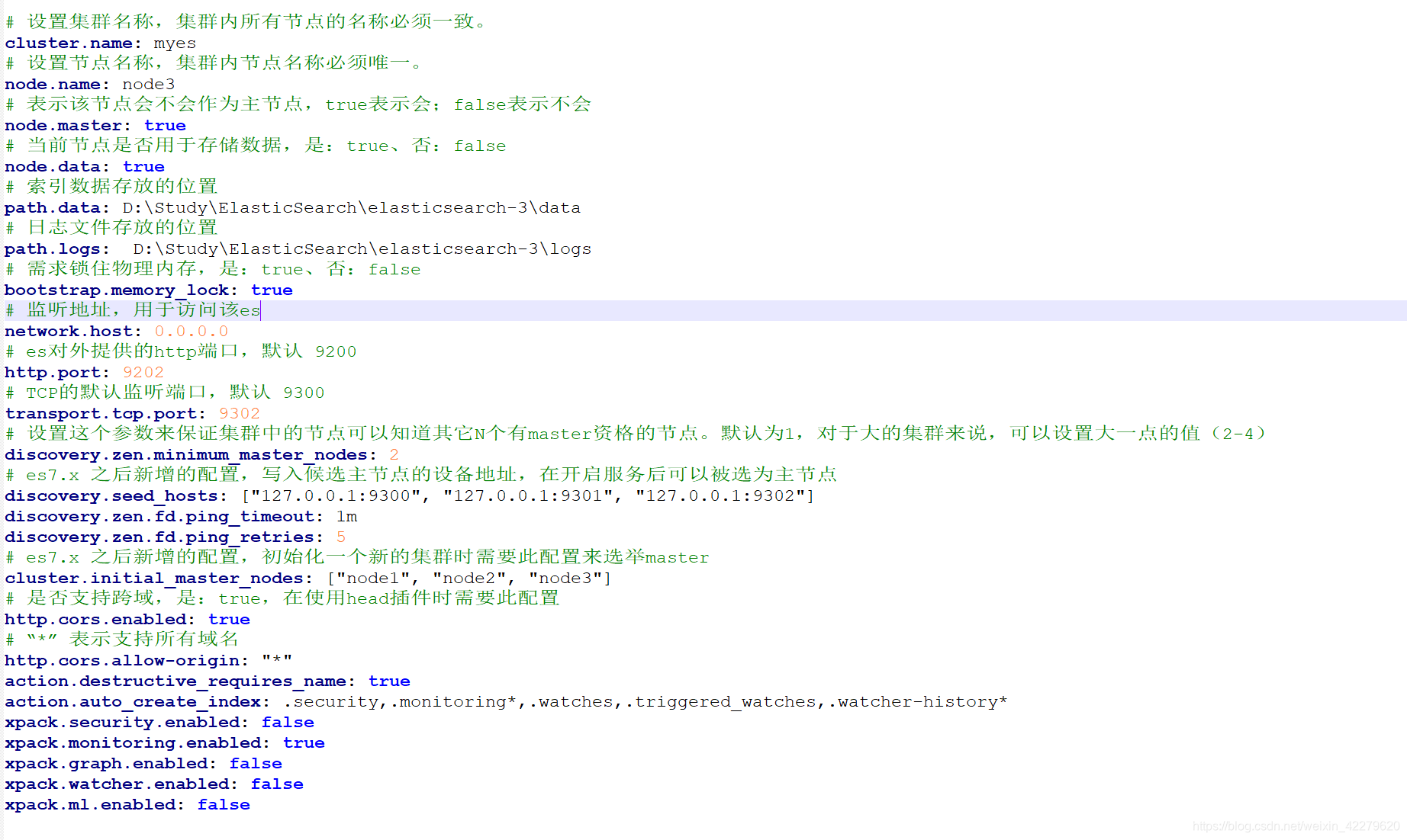 Elasticsearch 7 8 1 集群搭建elasticsearch Yml 配置文件修改 人生在勤 不索何获 Csdn博客