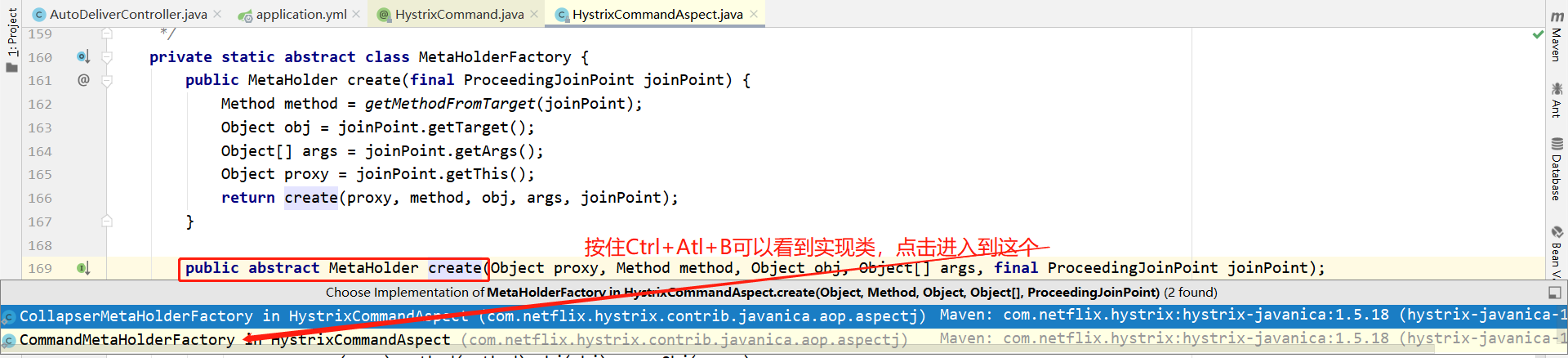 @HystrixCommand annotation in Spring Cloud Hystrix bulkhead mode ...