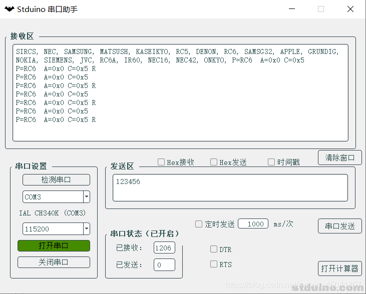 红外接收模块说明书 watermark,type_ZmFuZ3poZW5naGVpdGk,shadow_10,text_aHR0cHM6Ly9ibG9nLmNzZG4ubmV0L3dlaXhpbl80NTA0MTgwNw==,size_16,color_FFFFFF,t_70