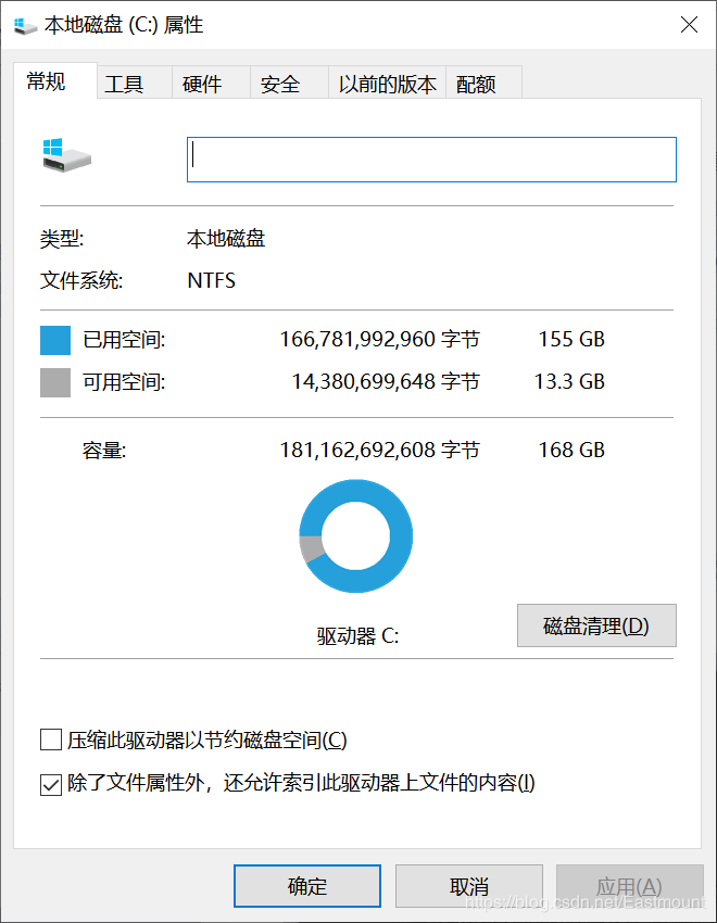 总结Linux基础知识和常用渗透命令!!!