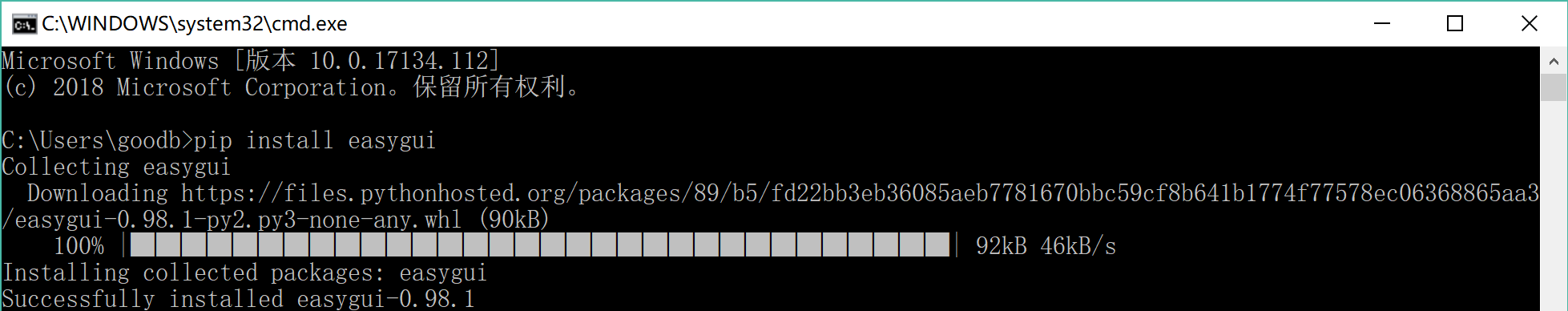 Python——EasyGUI学习文档【超详细中文版】_python easygui中文学习文档-CSDN博客