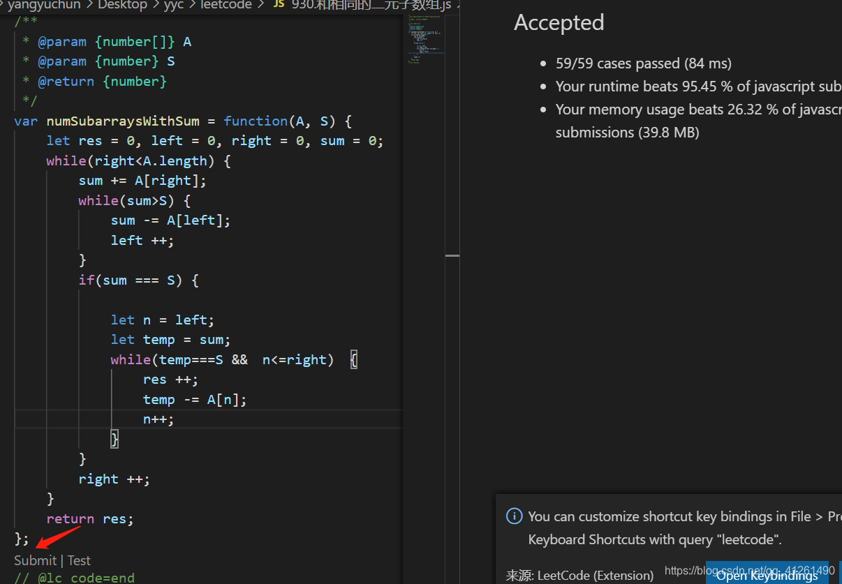 VSCode安装插件leetcode_leetcode安装插件-CSDN博客