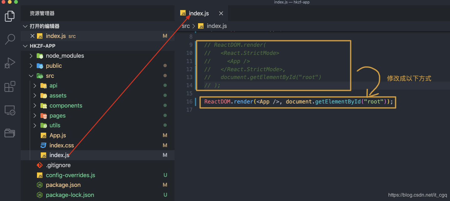 A string ref，u201cslideru201c，has been found within a strict mode tree 