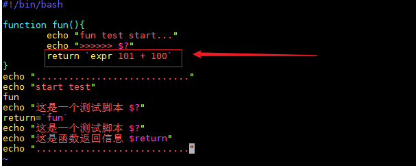 Linux之shell函数对return返回信息的详解及 的理解 不忘初心fight的博客 Csdn博客 Return 需要数字参数