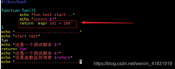 Linux之shell函数对return返回信息的详解及 的理解 不忘初心fight的博客 Csdn博客 Return 需要数字参数 Linux之shell函数对return返回信息的详解及 的理解 不忘初心fight的博客 Csdn博客 Return 需要数字参数