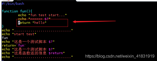 Linux之shell函数对return返回信息的详解及 的理解 不忘初心fight的博客 Csdn博客 Return 需要数字参数 Linux之shell函数对return返回信息的详解及 的理解 不忘初心fight的博客 Csdn博客 Return 需要数字参数