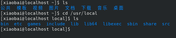 半小时让你快速入门linux掌握基础命令小白不白-