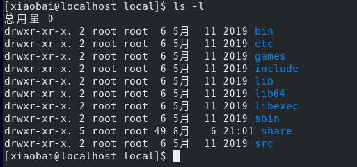 半小时让你快速入门linux掌握基础命令小白不白-