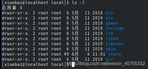 半小时让你快速入门linux掌握基础命令小白不白-