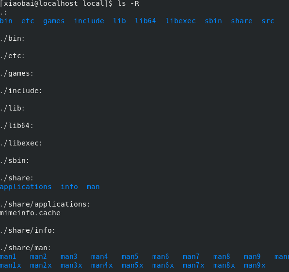 半小时让你快速入门linux掌握基础命令小白不白-