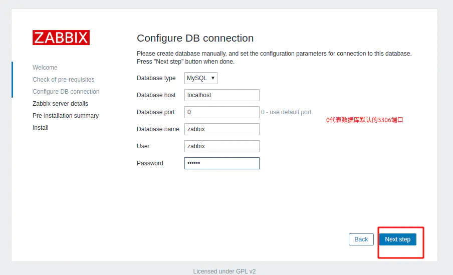 CentOS 7上搭建Zabbix4.0插图2