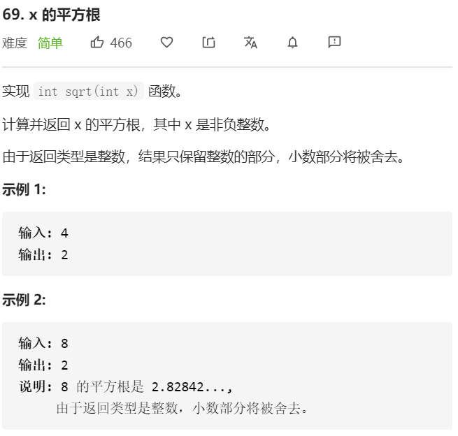 watermark,type_ZmFuZ3poZW5naGVpdGk,shadow_10,text_aHR0cHM6Ly9ibG9nLmNzZG4ubmV0L3dlaXhpbl80NTAwNTgxMQ,size_16,color_FFFFFF,t_70