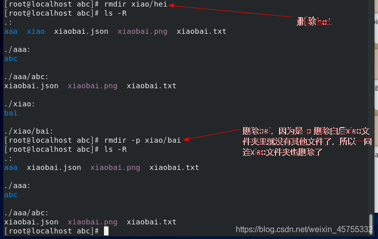 半小时让你快速入门linux掌握基础命令小白不白-