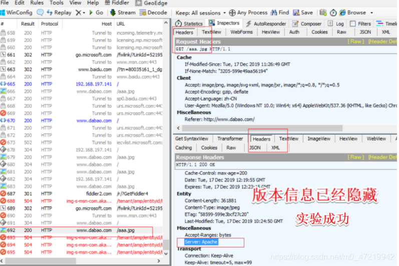 企业平台结构--Apache优化--网页优化（网页压缩和缓存），安全优化（防盗链和隐藏版本信息），四个项目实操