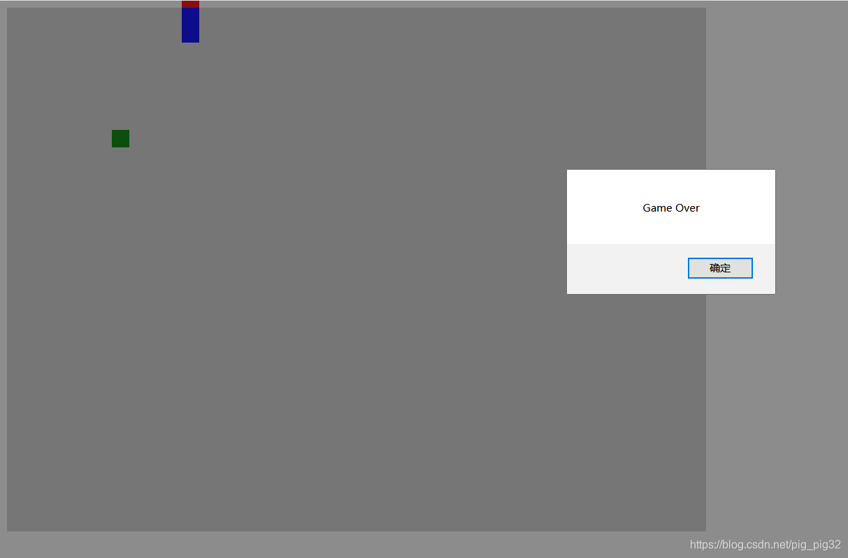 JS小功能：贪吃蛇游戏简单的实现