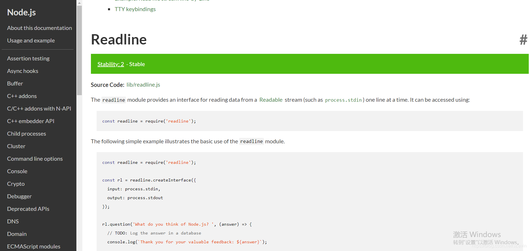 【linux系统(ubuntu16.04)】Node.js中使用npm命令安装readline-sync模块实现用户键盘输入_readline ...