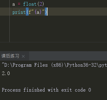 关于python float类型变量的小数 默认的位数问题_python float多少位-CSDN博客