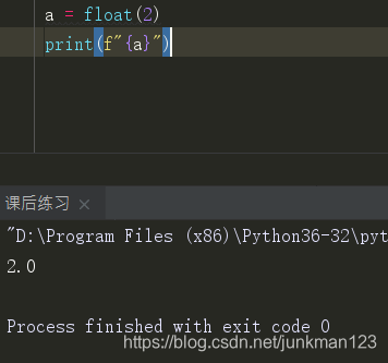 关于python float类型变量的小数 默认的位数问题_python float多少位-CSDN博客