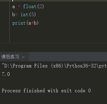 关于python Float类型变量的小数默认的位数问题 Junkman123的博客 Csdn博客 Python里float默认几位小数