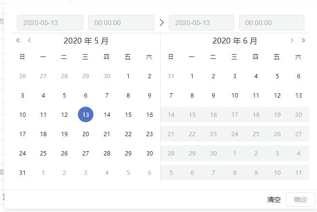 El Date Picker 最多只能选中一个月选中第一个日期后第二个日期给出可选范围限制 Embrace924的博客 Csdn博客