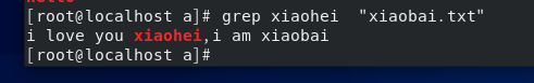半小时让你快速入门linux掌握基础命令小白不白-