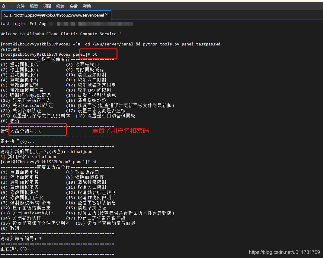 宝塔网站服务器(宝塔网站服务器地点
)「宝塔服务器官网」 行业资讯 宝塔网站服务器(宝塔网站服务器地址) 宝塔网站服务器(宝塔网站服务器地点
)「宝塔服务器官网」 行业资讯