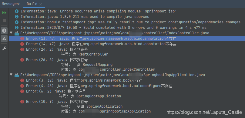Screenshot of running error report