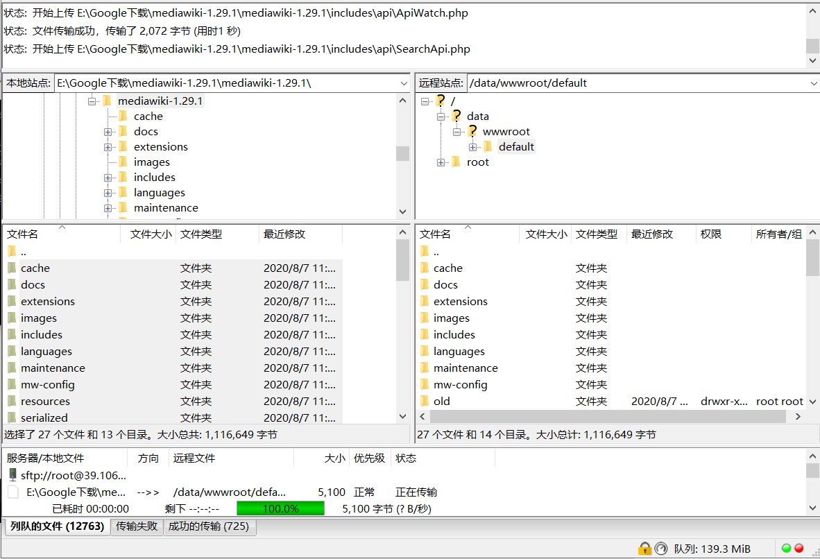 watermark,type_ZmFuZ3poZW5naGVpdGk,shadow_10,text_aHR0cHM6Ly9ibG9nLmNzZG4ubmV0L3FxXzQ1Mzk3NTI2,size_16,color_FFFFFF,t_70