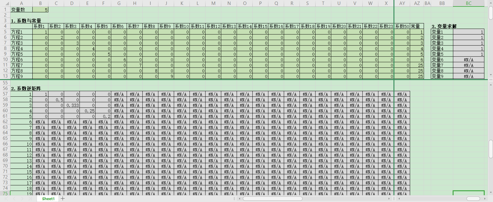 Excel 多元一次方程组求解计算器 Truly的博客 Csdn博客 多元一次方程计算器