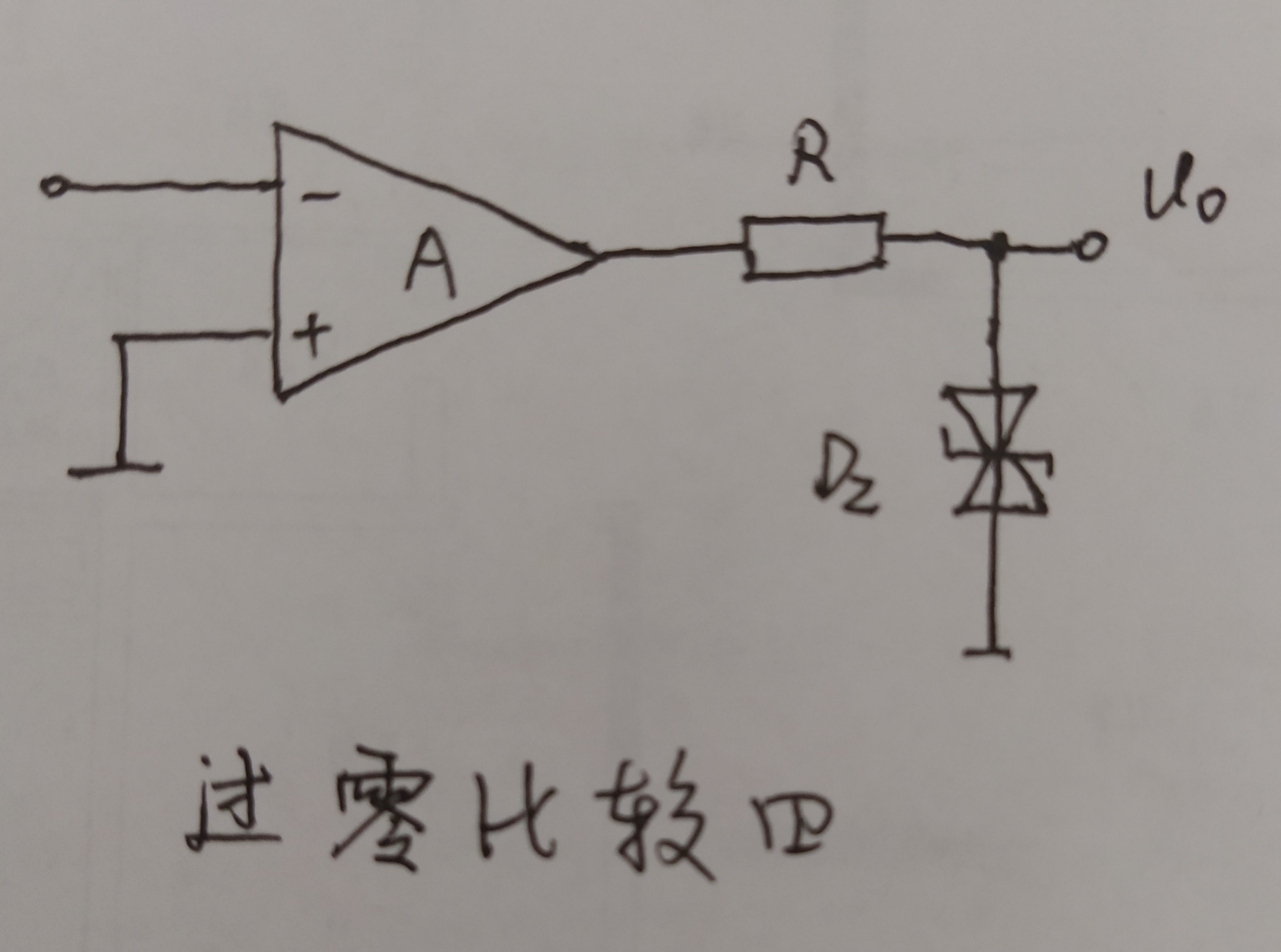 比较器应用电路图图片