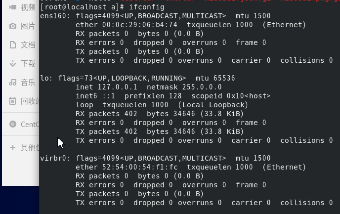 半小时让你快速入门linux掌握基础命令小白不白-