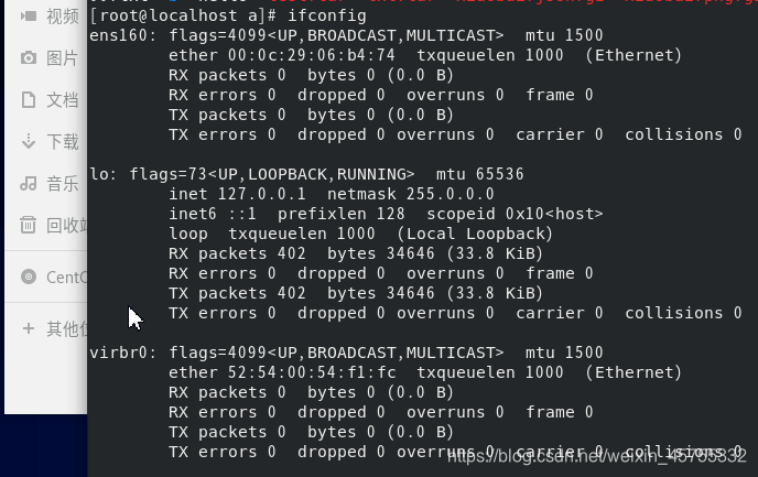 半小时让你快速入门linux掌握基础命令小白不白-