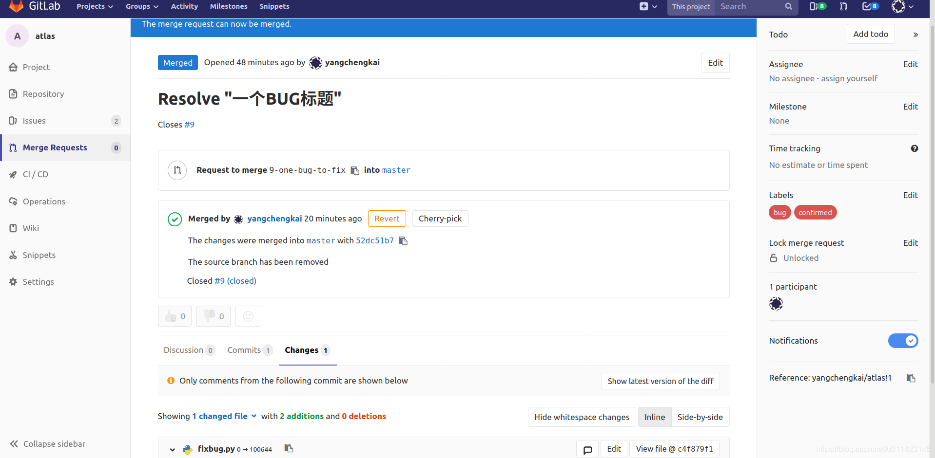 基于Gitlab Issues为导向的分支管理-CSDN博客