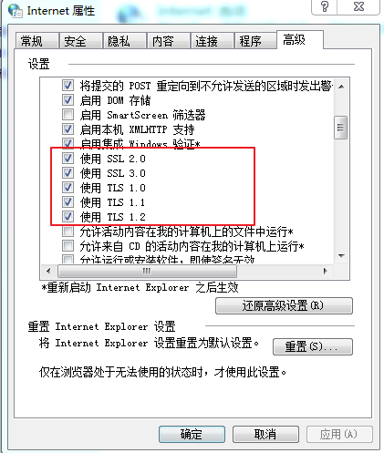 连接服务器时出现问题请检查服务器 watermark,type_ZmFuZ3poZW5naGVpdGk,shadow_10,text_aHR0cHM6Ly9ibG9nLmNzZG4ubmV0L3dlbmR5X0xpeg,size_16,color_FFFFFF,t_70