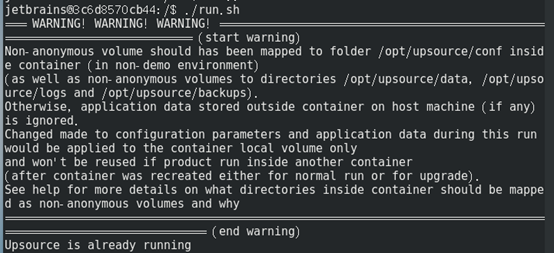 docker环境下upsource的安装与配置教程