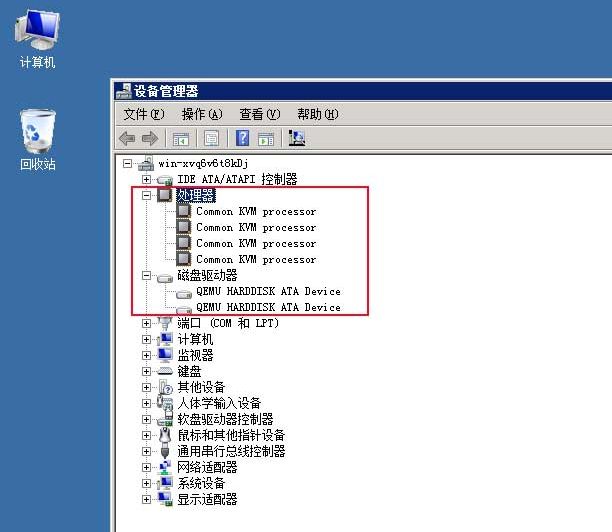 服务器虚拟化软件 watermark,type_ZmFuZ3poZW5naGVpdGk,shadow_10,text_aHR0cHM6Ly9ibG9nLmNzZG4ubmV0L3dhbmdkdW5rZWppX2lkYw==,size_16,color_FFFFFF,t_70