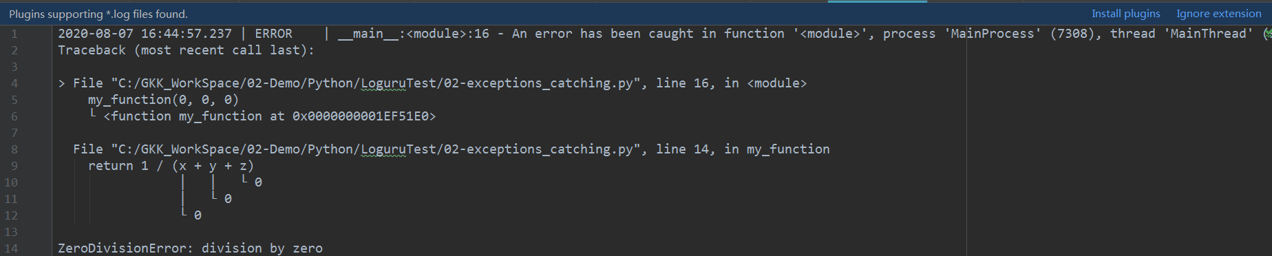 Python - 日志管理模块: Loguru的使用_loguru使用-CSDN博客