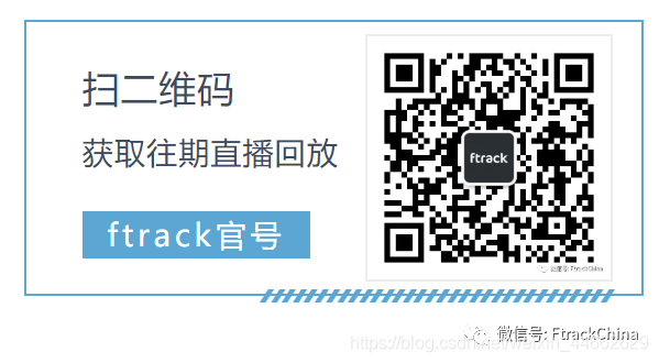 回复直播标题也可获取相应场的回放