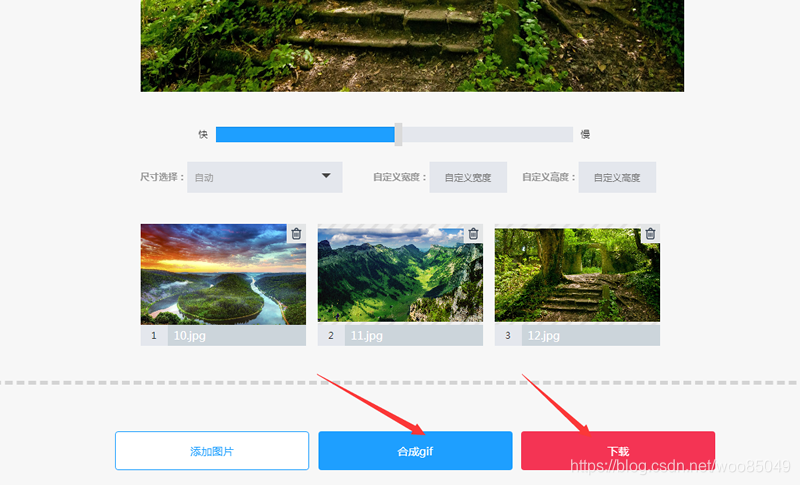 在这里插入图片描述