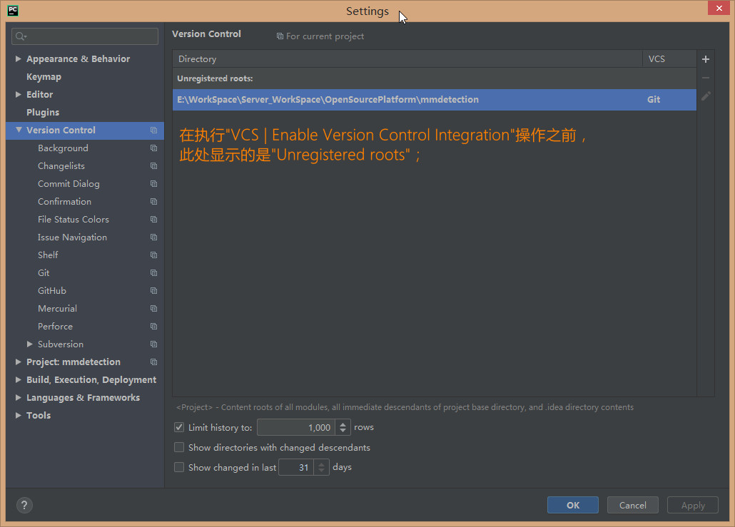 git, github使用记录