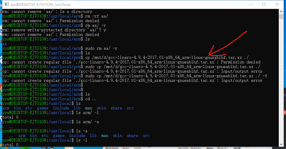 windows下开发linux的方法_windows 开发linux 程序-CSDN博客