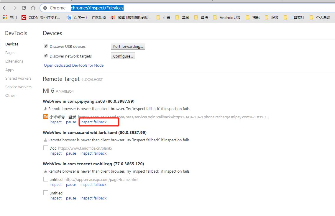 Use Xposed to force android WebView to open debug mode - Programmer Sought