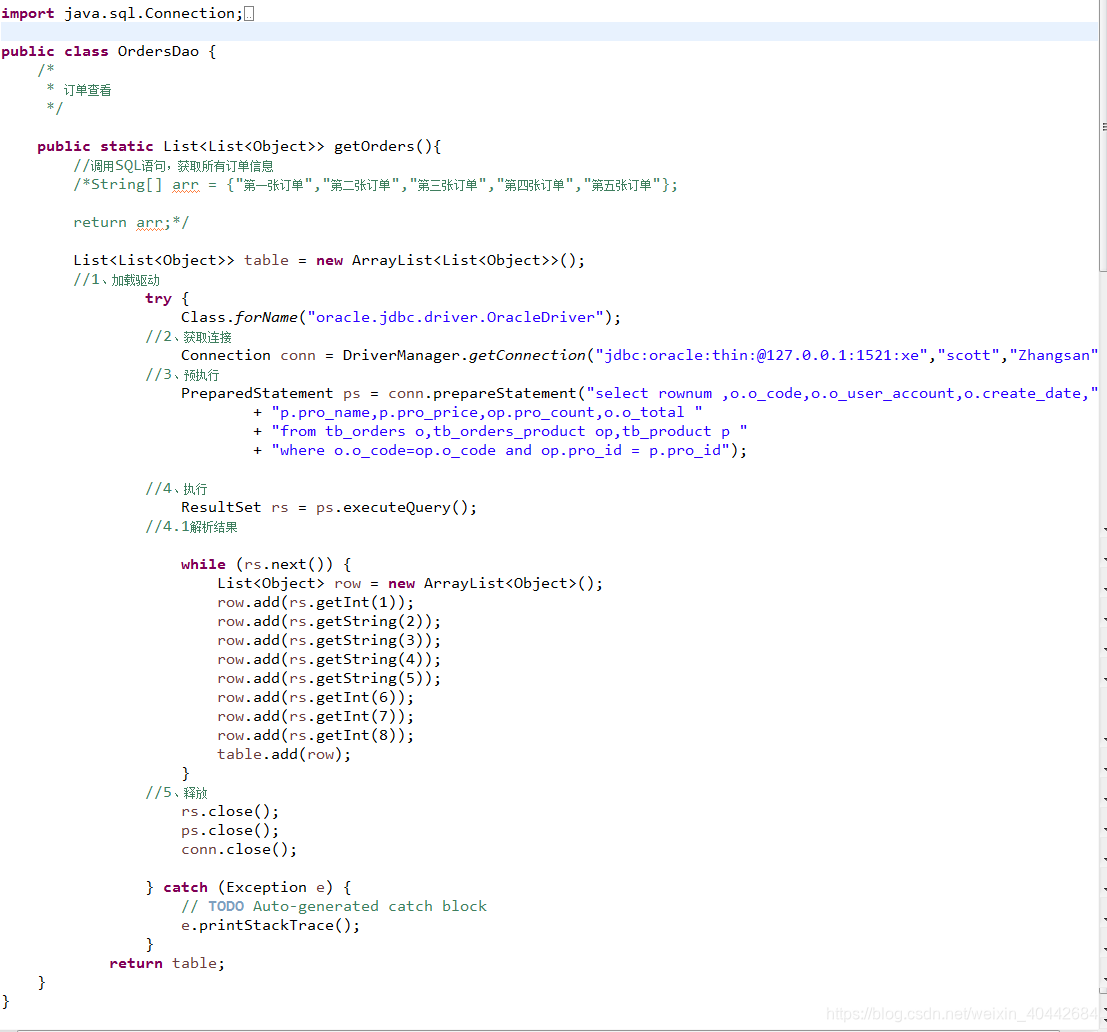 Exception in thread “main“ java.util.NoSuchElementException-CSDN博客