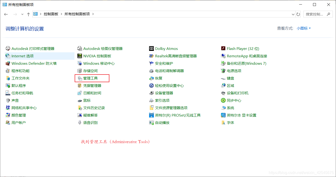 怎么才能不显示主页的经营信息 watermark,type_ZmFuZ3poZW5naGVpdGk,shadow_10,text_aHR0cHM6Ly9ibG9nLmNzZG4ubmV0L3dlaXhpbl80MjU0NTY3NQ==,size_16,color_FFFFFF,t_70