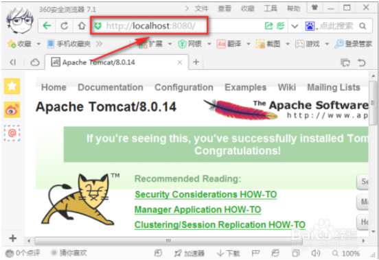 虚拟机安装tomcat_直接在虚拟机下载tomcat-CSDN博客