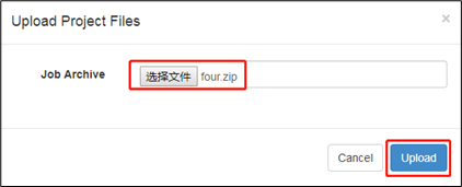 Azkaban简介