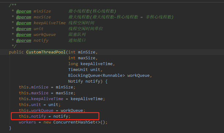 自定义任务完成后的通知