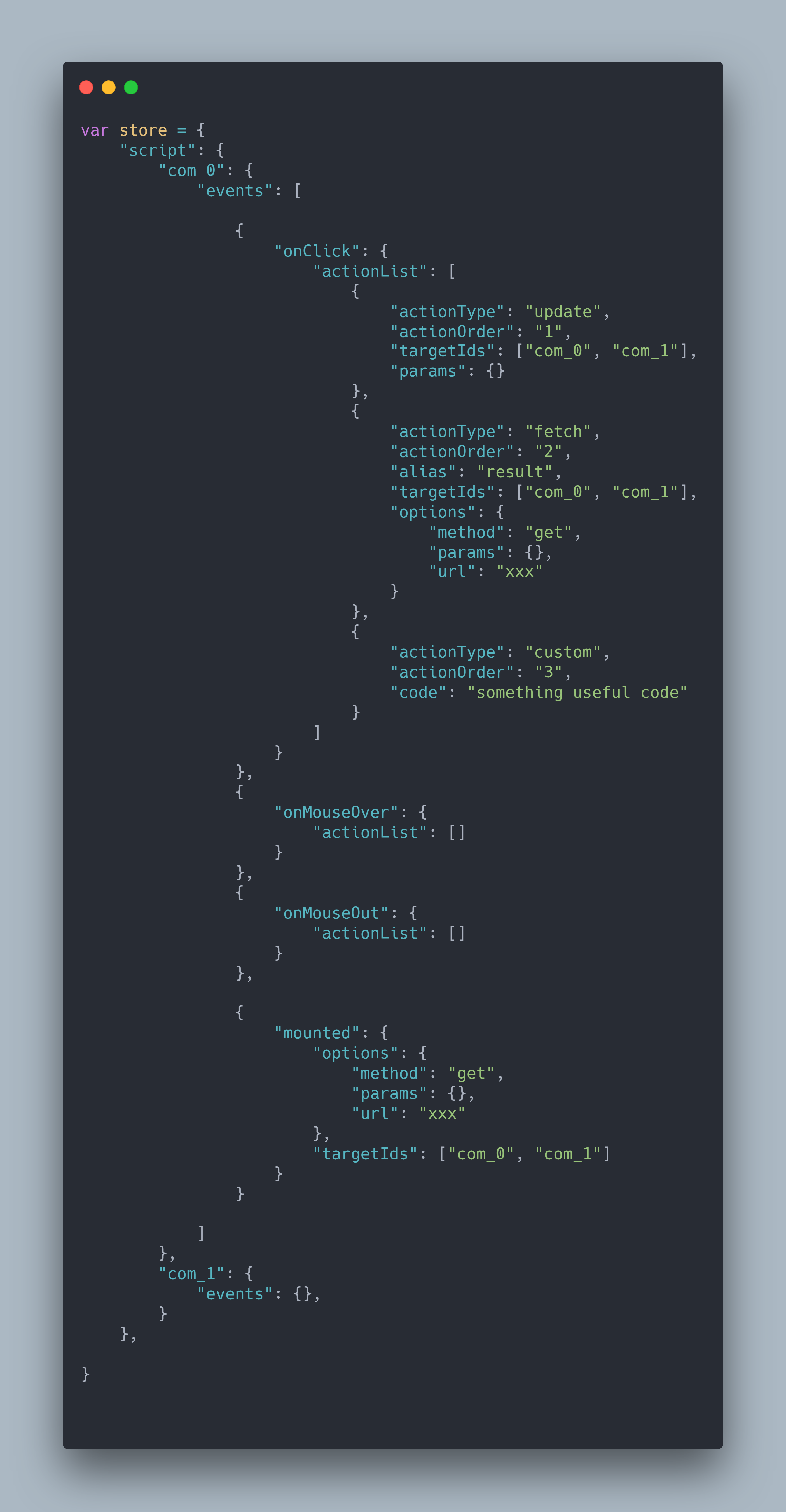 状态树设计--初版