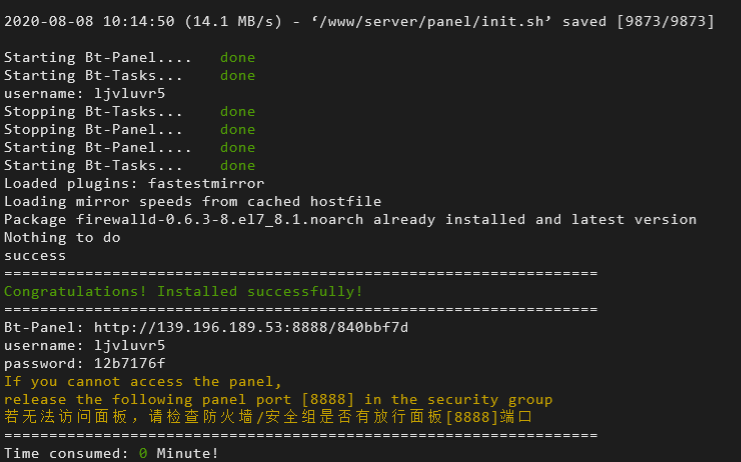 知识库搭建是啥 watermark,type_ZmFuZ3poZW5naGVpdGk,shadow_10,text_aHR0cHM6Ly9ibG9nLmNzZG4ubmV0L0FBMTExMTAw,size_16,color_FFFFFF,t_70